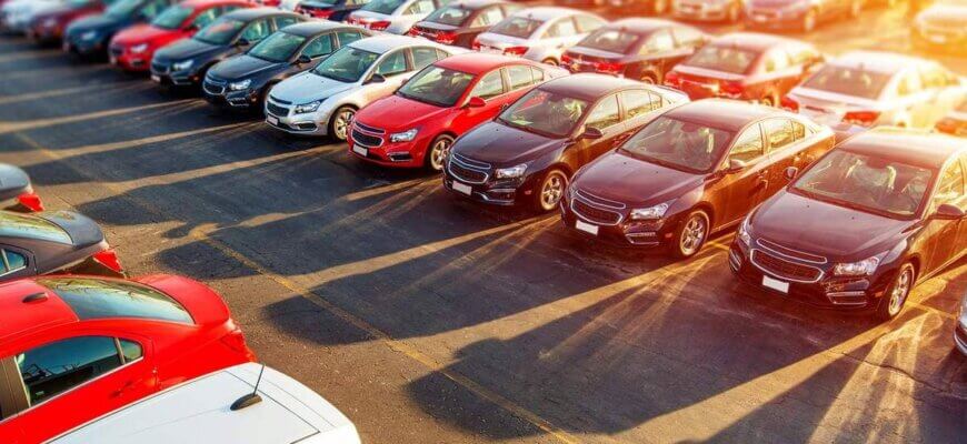 Авто из Европы