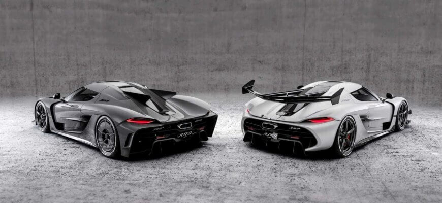 Koenigsegg Jesko Absolut