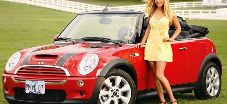 Топ автомобілів для жінок