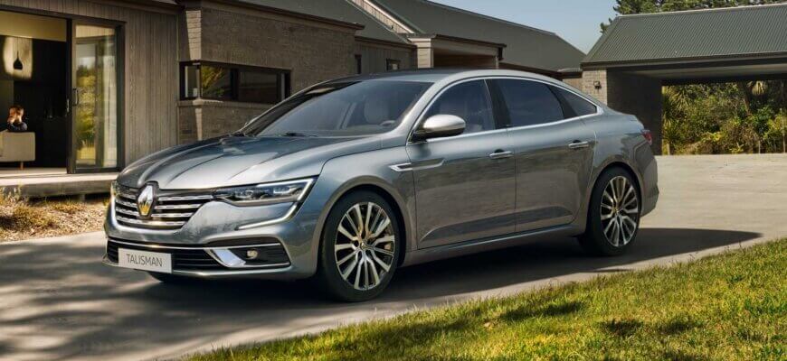 Огляд Renault Talisman