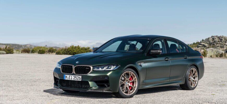Огляд BMW M5 CS: Найпотужніший спортивний седан BMW