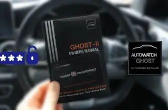 Ghost иммобилайзер — современная защита от угона