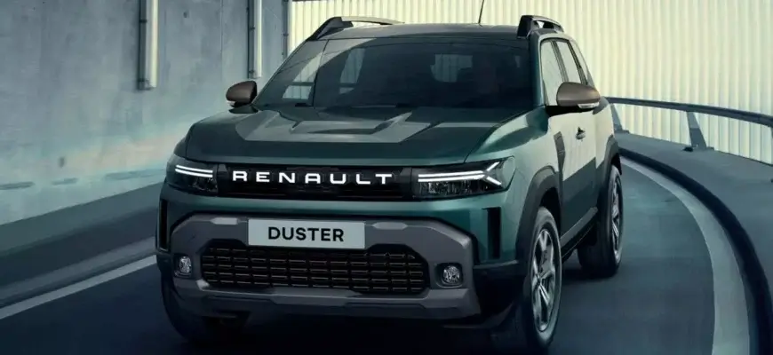 Обзор Renault Duster 2026