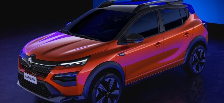 Обзор Renault Kardian